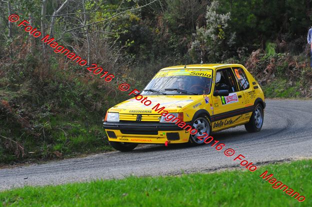 DSC_7692.JPG